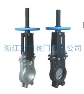 德標刀型閘閥在工質(zhì)逆流它也有用武之地！