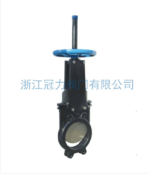 《排污刀型閘閥》排掉污染，一身輕松